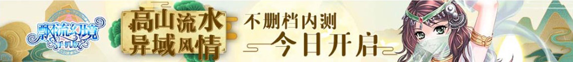 固原期货配资